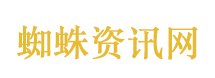 中国太空港口雏形初现